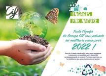 Toute l'équipe du Groupe CIF vous souhaite une excellente année 2022 !